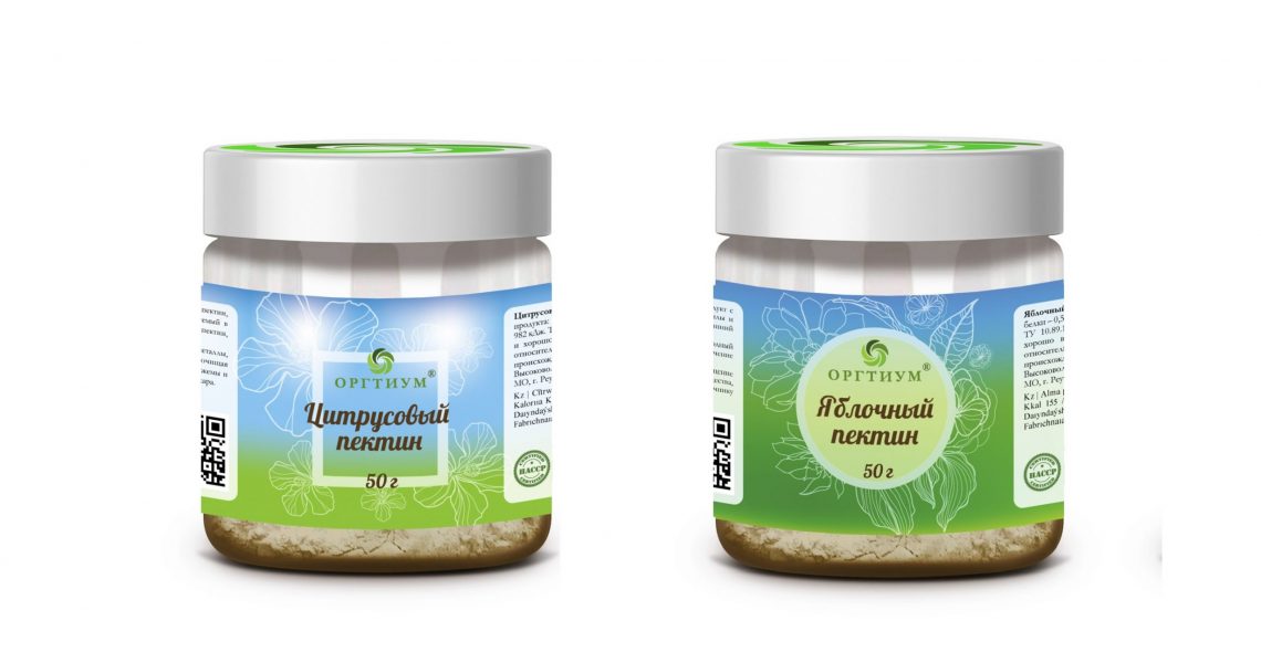 PektinCitrus 50g
